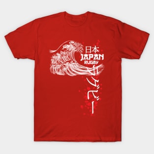 Japan Rugby Japanese Wave Cherry Blossom T-Shirt